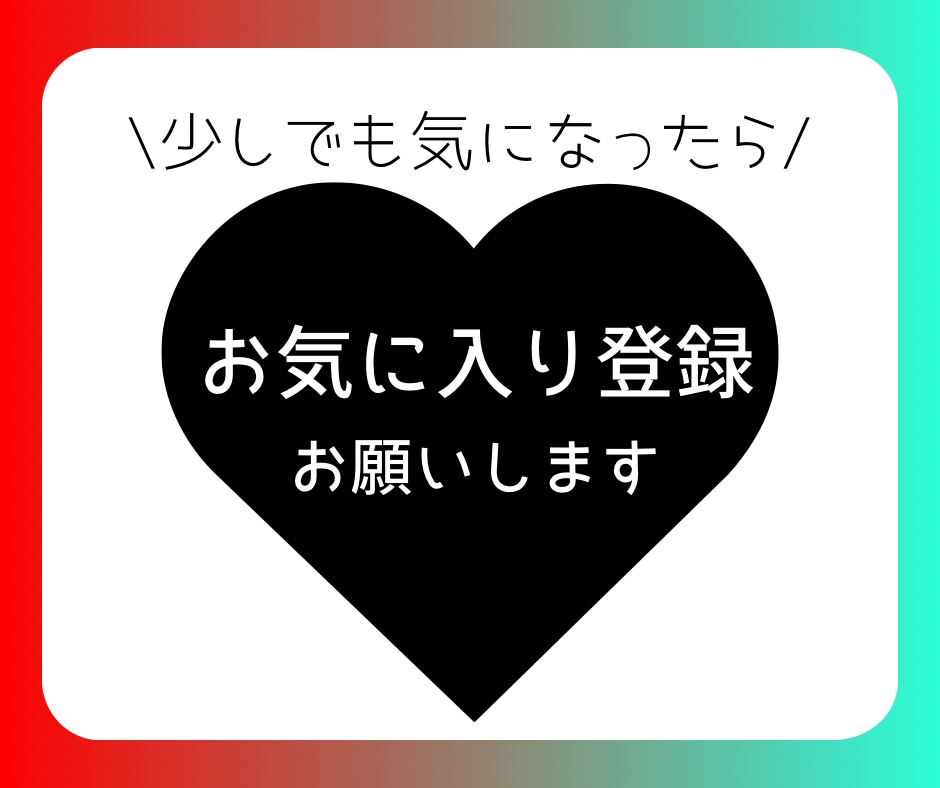 TikTok✖️アフィリエイトで稼ぐ方法教えます TikTokを使ったことがなくても大丈夫！ イメージ2