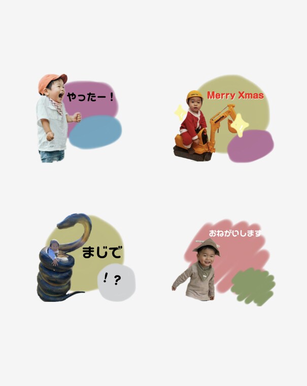 LINEスタンプ作成します 可愛いお子さんやペットのオリジナルスタンプをつくりませんか？ イメージ3