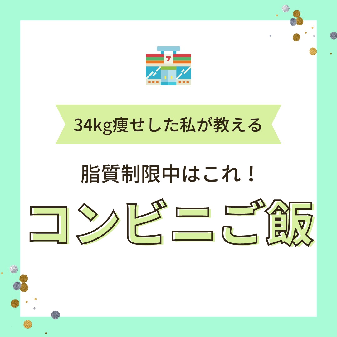 3枚1000円！インスタ投稿用の画像つくります 即日納品も可、SNSで集客やフォロワー増を目指しませんか？ イメージ2