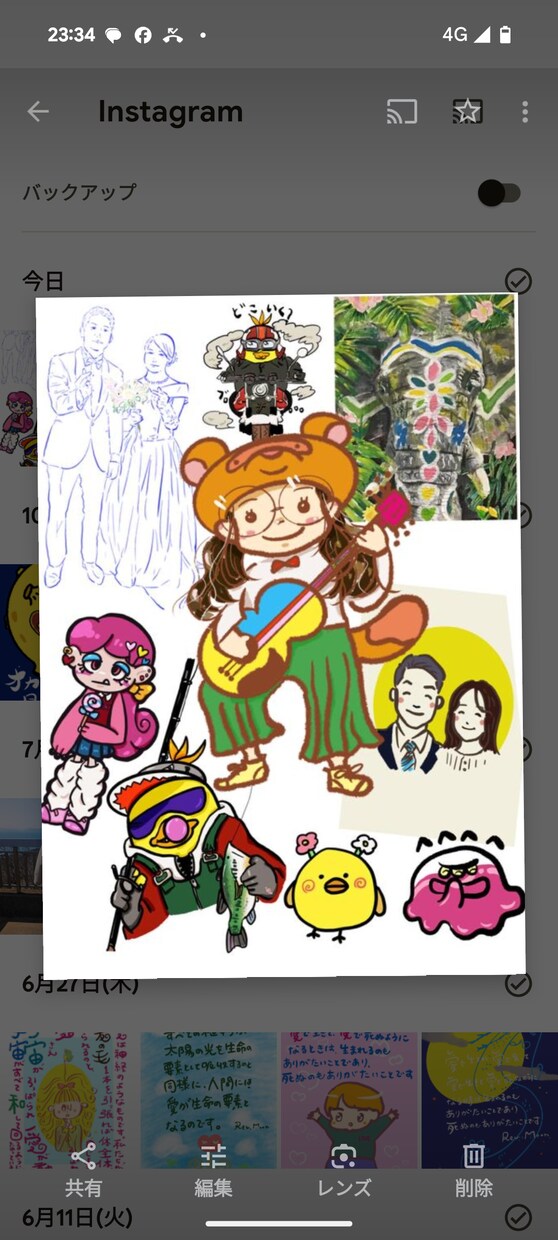 オリジナルイラスト描きます お客様のオリジナルイラスト描きます！ イメージ1