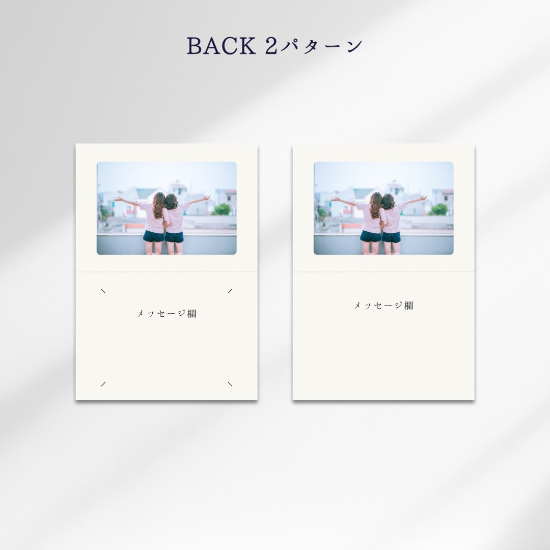 結婚式用二つ折り席札テンプレートをお渡しします スマホ1台でできる◎ A6用紙に印刷するだけ♩名入れ代行可能 イメージ5