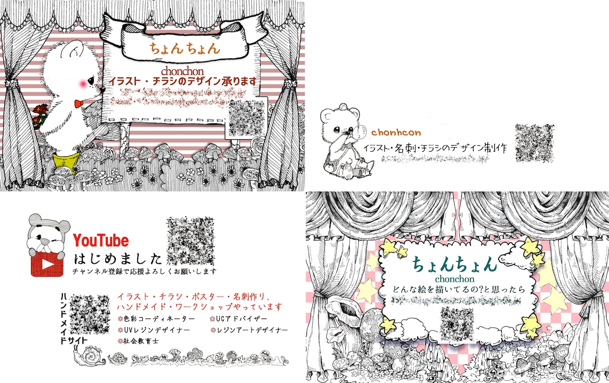 唯一無二のアート名刺デザイン届けます 名刺交換の瞬間、相手の手が止まるデザイン イメージ2