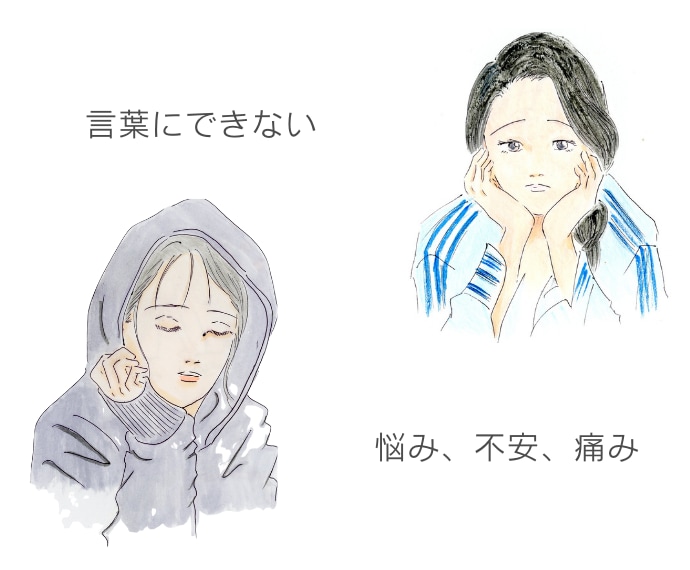 ホームページ専用｜手書きの挿絵・イラスト描きます 競争することなく、自社サイトに独自の価値を加えたい方へ イメージ5