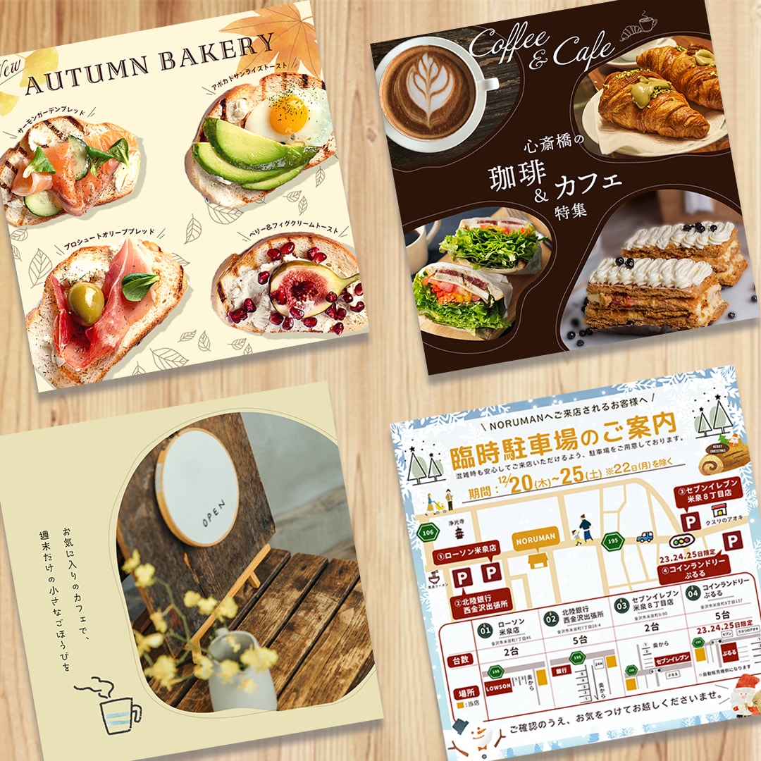 キャンペーンに特化したWeb画像を制作します 集客率UPを目指す/バナー/ヘッダー/SNS広告 イメージ2