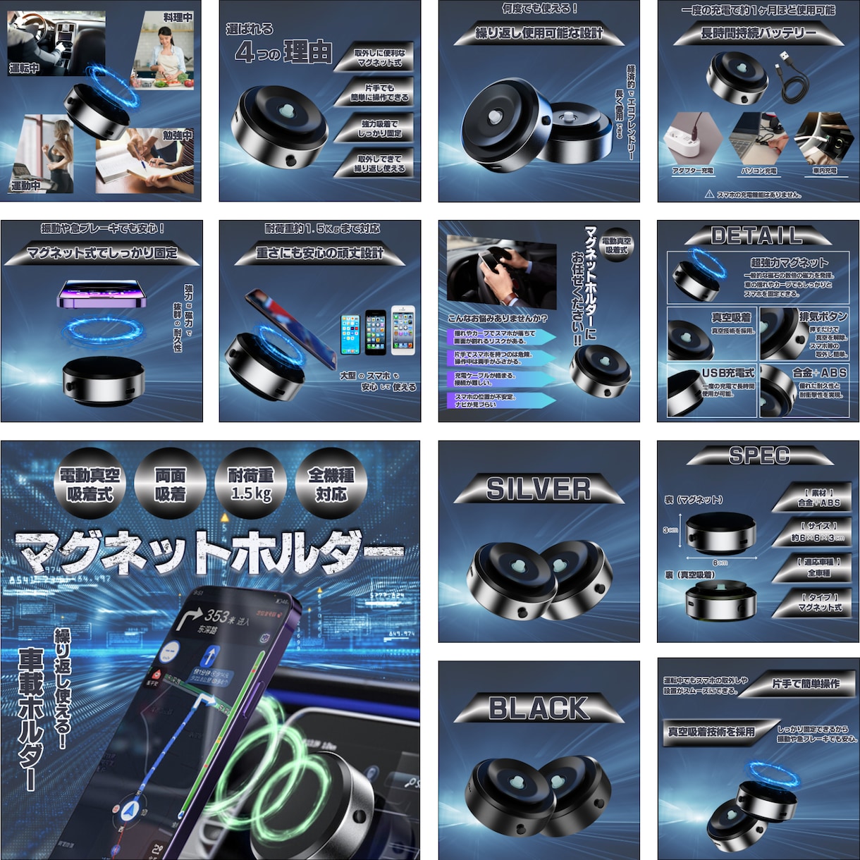 写真を送るだけ！Canvaで商品画像を制作します 必要なのは3つだけ！手軽に商品画像制作！ イメージ6