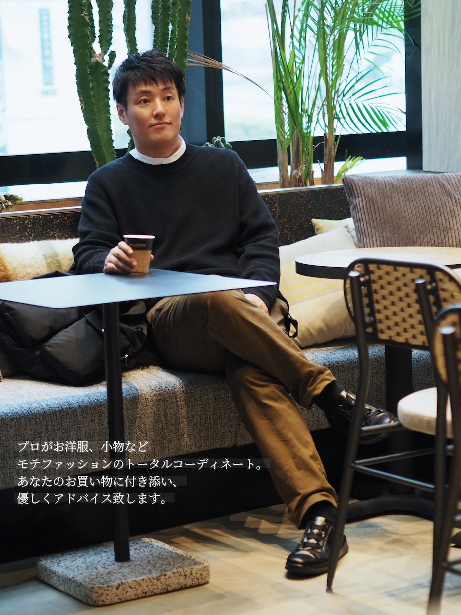 男女ファッションのコーデ相談乗ります テレビ通話で優しくあなたの変身、叶えます♪ イメージ3