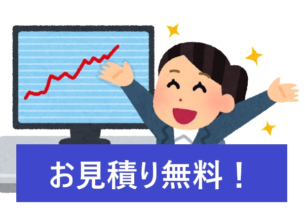 日経225システムトレードのバックテスト代行します お見積りだけなら無料！あなたのアイデアを形にします！ イメージ1