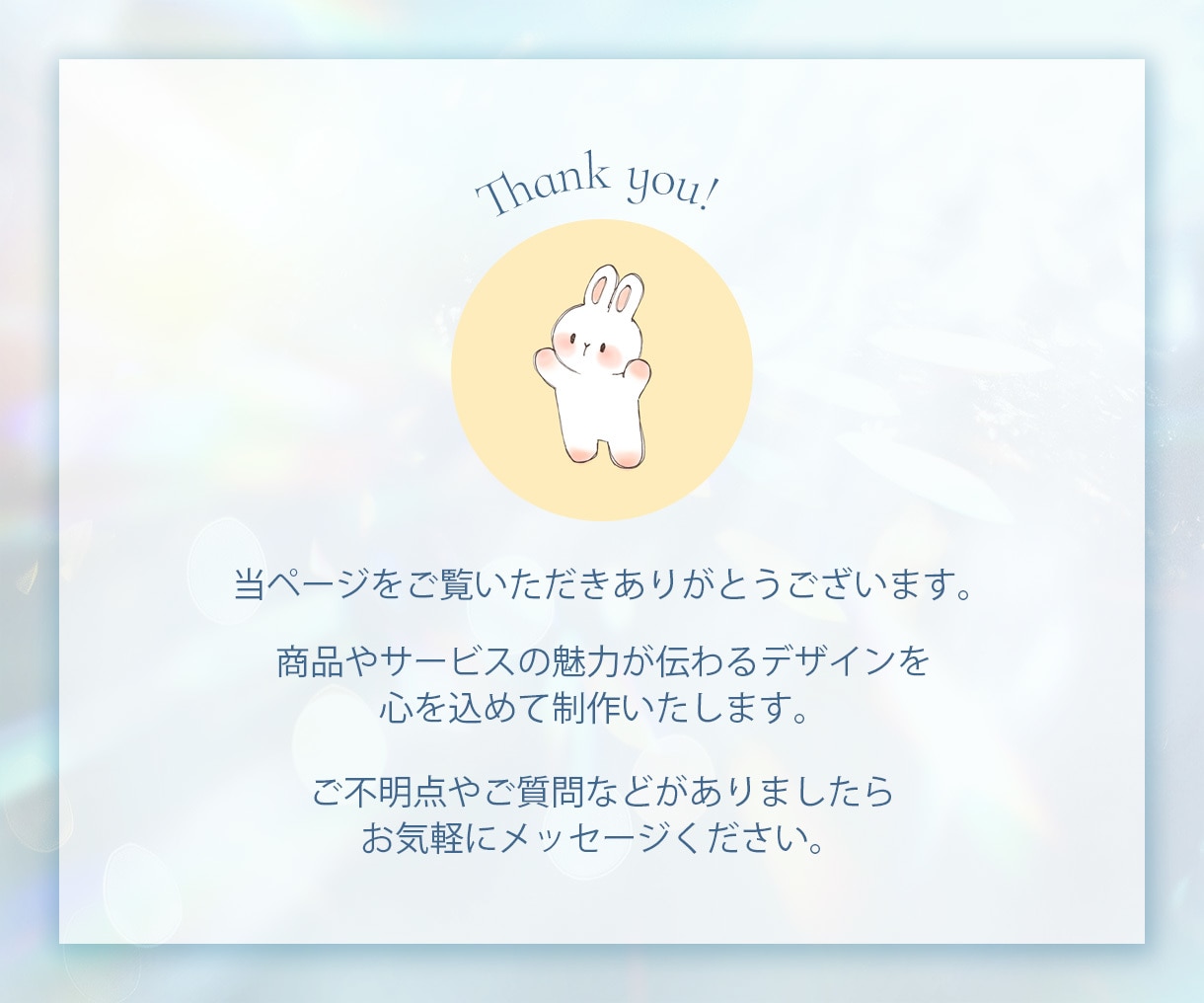 5名様限定！クリックされるWEB画像を作成します 美容、ジム、セミナーなどさまざまなジャンルに対応いたします イメージ9