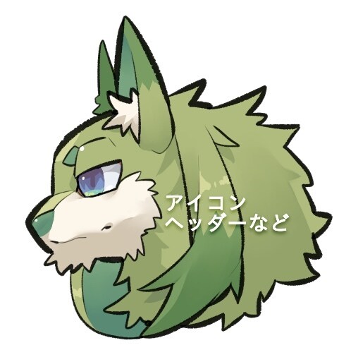 アイコンまたはヘッダーを描きます あなたのイメージなどをシンプルでストレートに伝えたい。 イメージ1