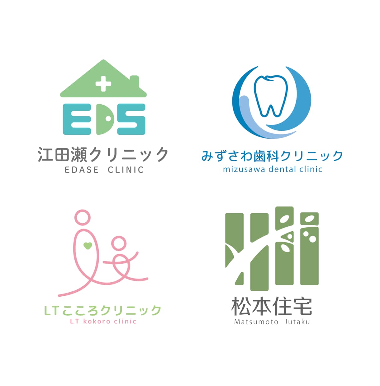 目に止まる！ロゴデザインご提案します イメージが固まって無くてもOK！！修正無制限！ イメージ6