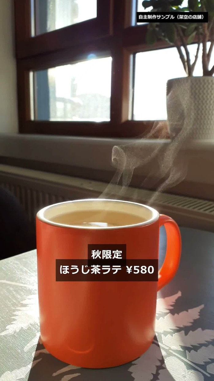 ショート動画の字幕入れ・カット編集をします リール・TikTok・ショート用に見やすく編集 イメージ2