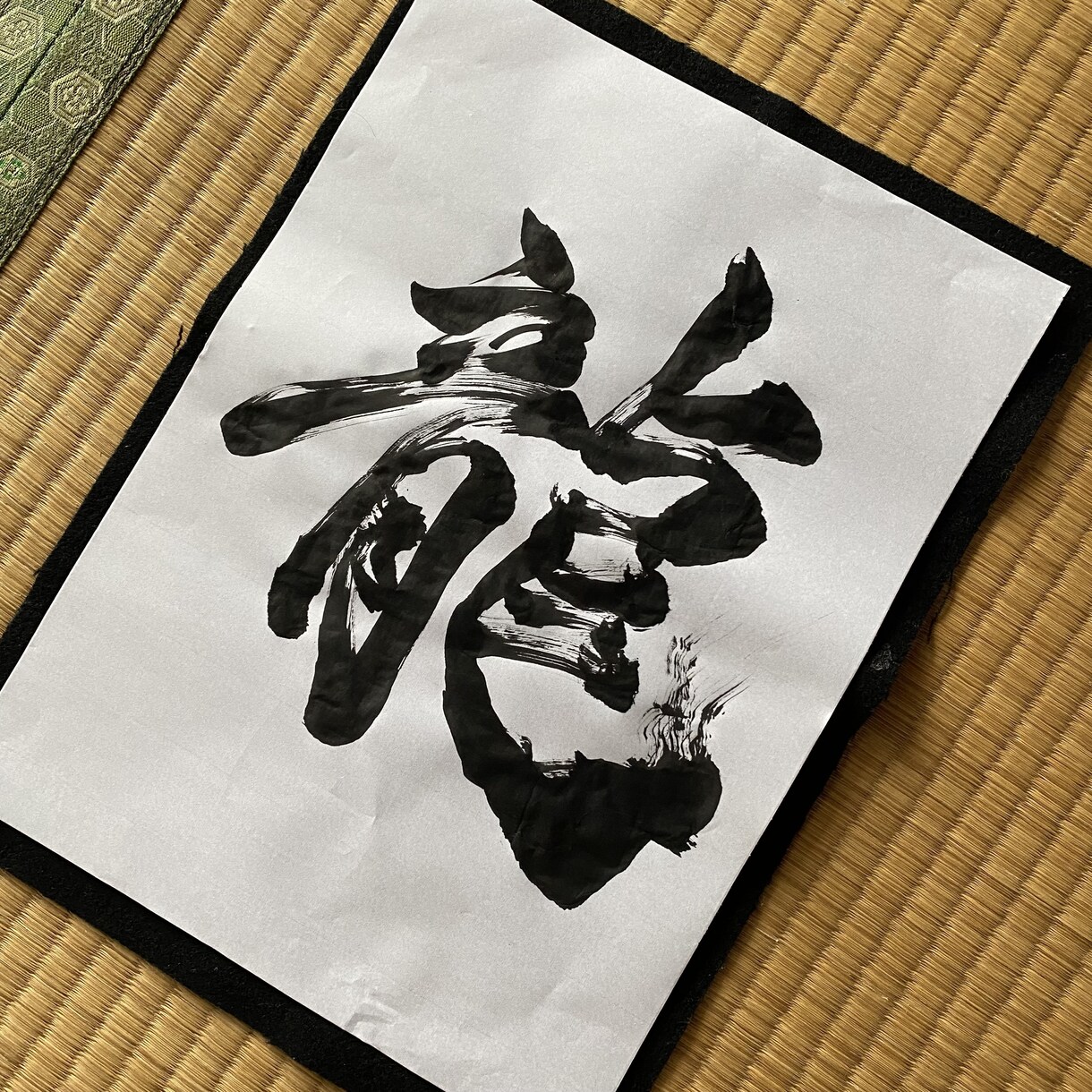 あなたのご希望の文字を心を込めて書きます English is available. イメージ4