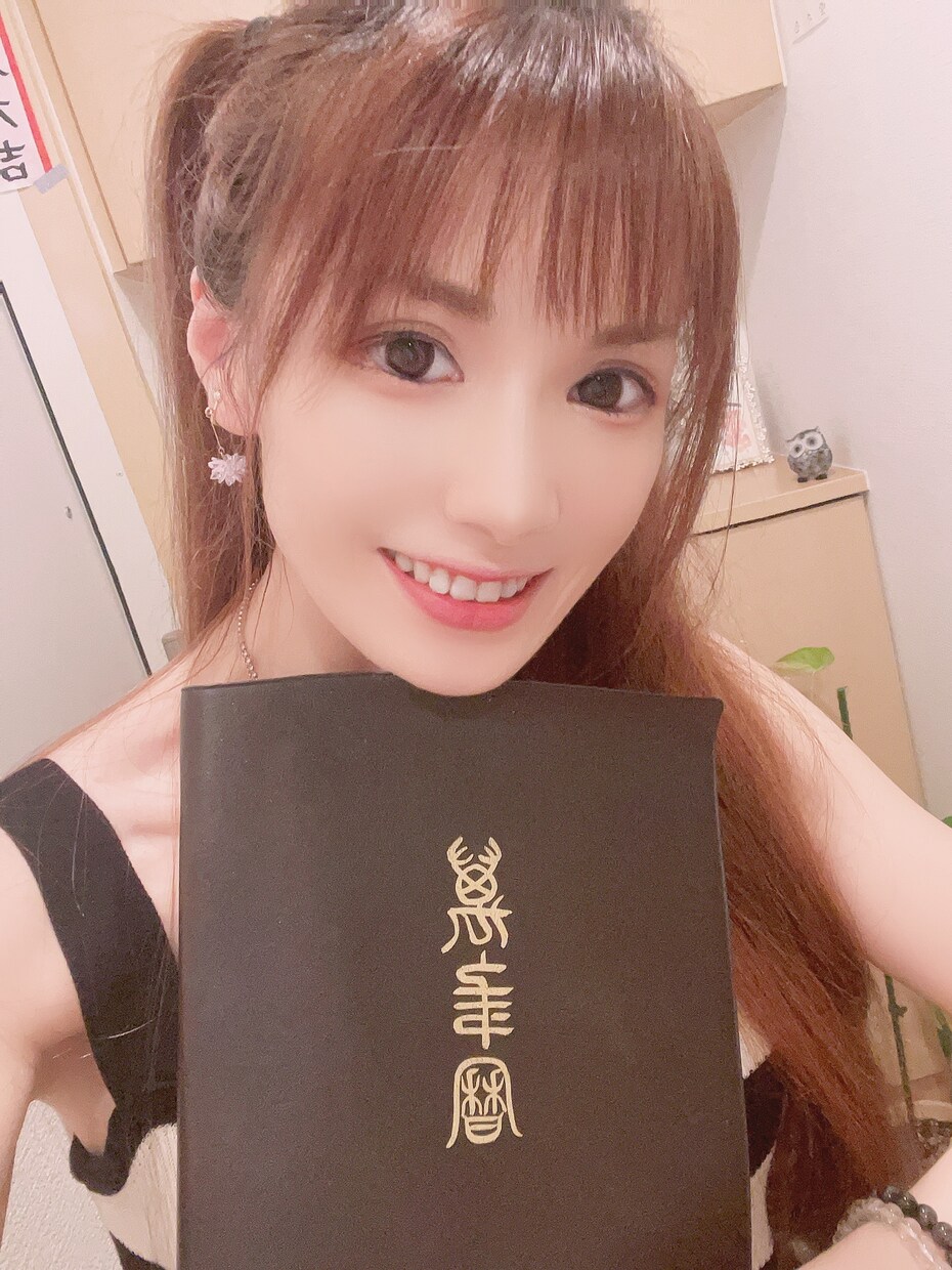 き学・タロット・数秘であなたの今、未来をみます 驚異の的中率！あなたの強み、欠点、心を視て貴方独自の指標を イメージ3