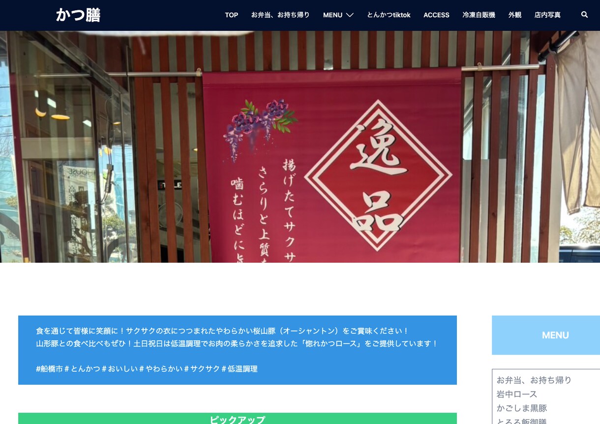 Webやアプリのこと、よくわからなくても大丈夫ます 小さなアイデアでも大歓迎。一緒に形にしていきましょう。」 イメージ2