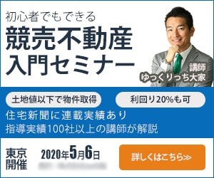 バナー・ヘッダー・Youtubeサムネイル作ります 初回1000円！狙ったニーズに合ったデザインをご提案します！ イメージ2