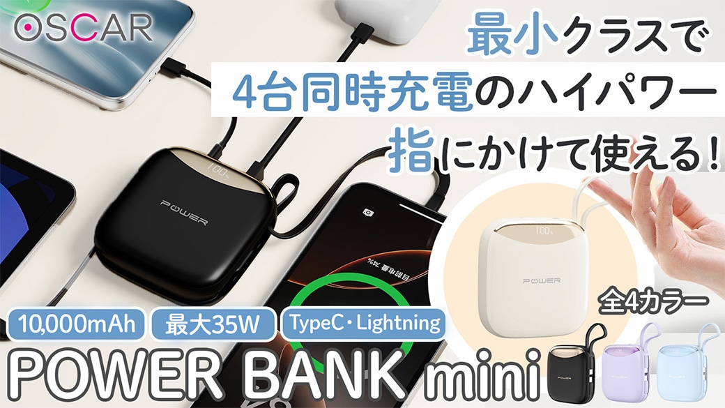 心を込めて！一つひとつ丁寧に！バナー制作致します 心を込めて★一つひとつ丁寧に★あなたの想いを形にします！！ イメージ8