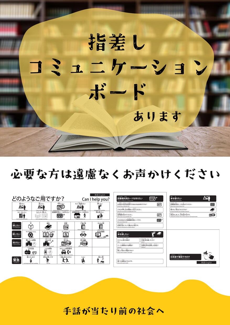 目を惹く！あなたの想いを込めたバナーをお作りします ターゲットの心を掴むデザインを！納得のいくまで何度でも！ イメージ6