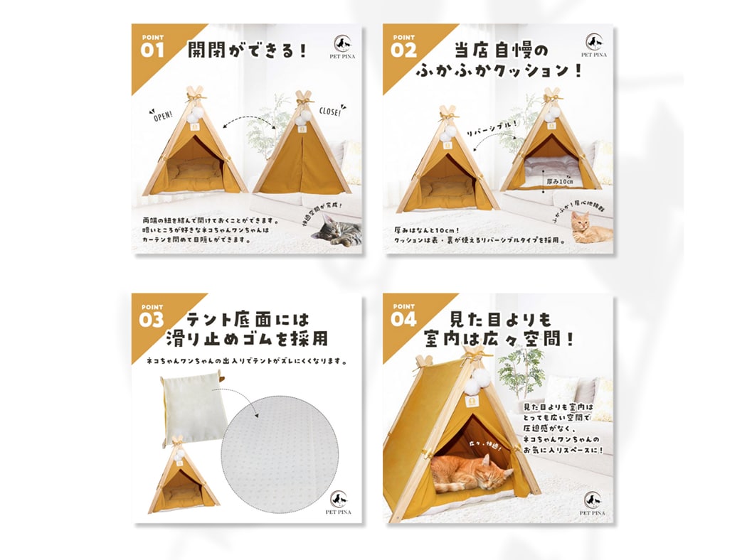 バナー・ヘッダー・ネットショップ商品画像作ります おしゃれでかわいい、女性向けデザイン作ります イメージ3