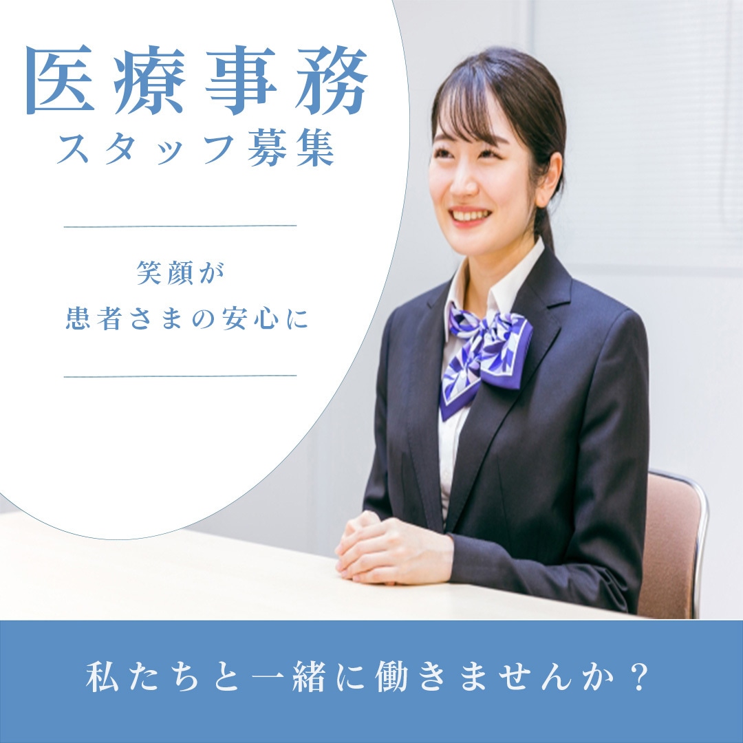 医療・ヘルスケア分野のバナーを丁寧に制作します 医療現場の経験を活かし、伝わるデザインに。 イメージ3
