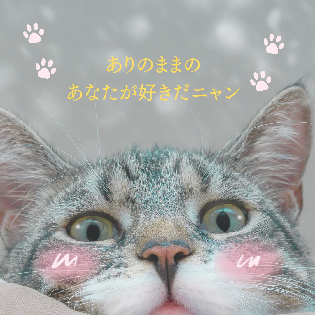 誰にも言えない気持ちを、そっと聞きます 誰にも話せないことも、ここでは話せます イメージ2