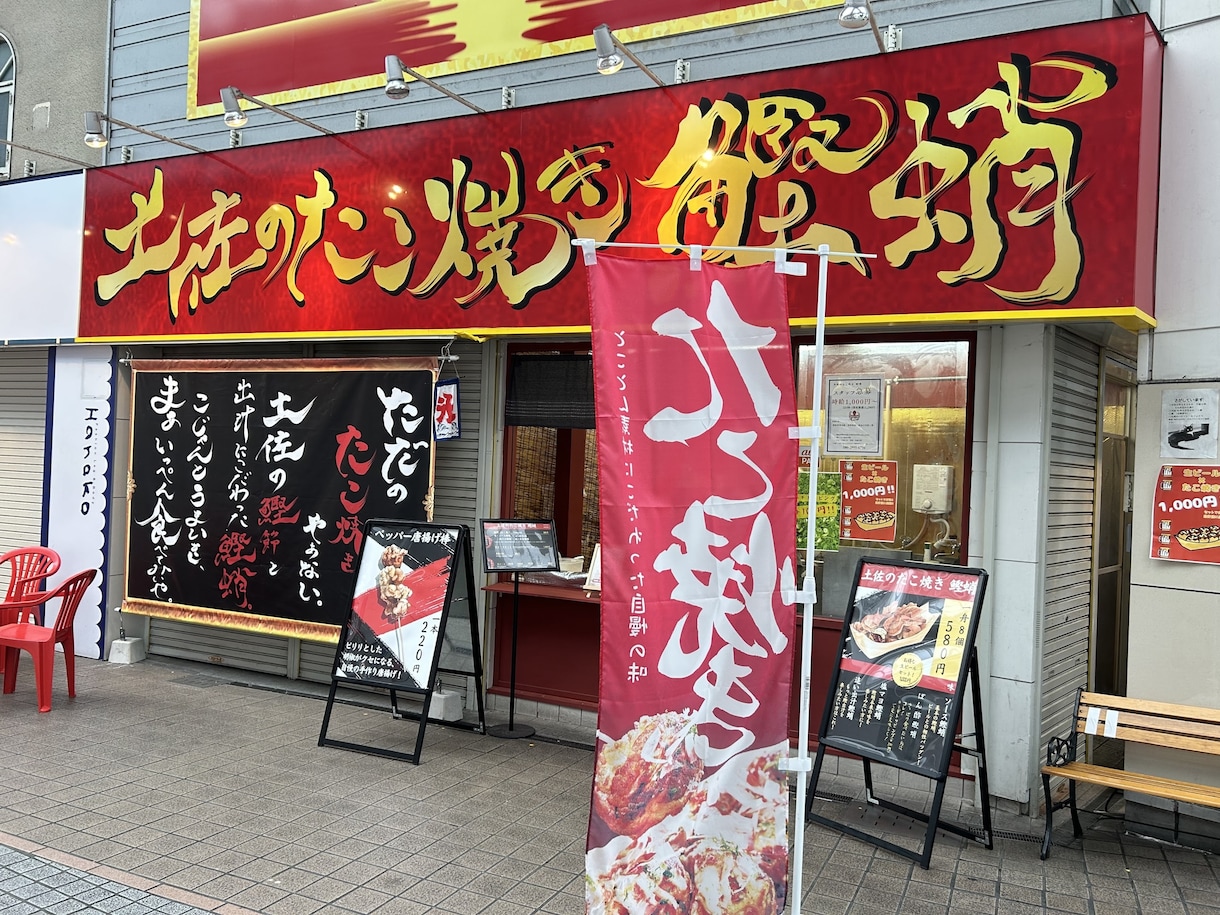 洗練された筆文字でロゴをデザインします 命名書道家の筆使いであなたのご活動を応援！ イメージ3