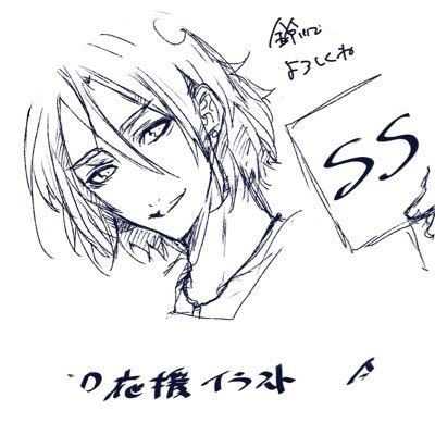うつ病で話がしたいって方お話し聞きます うつ病と診断された方また自分はうつかもと思う方遠慮無くどうぞ イメージ1