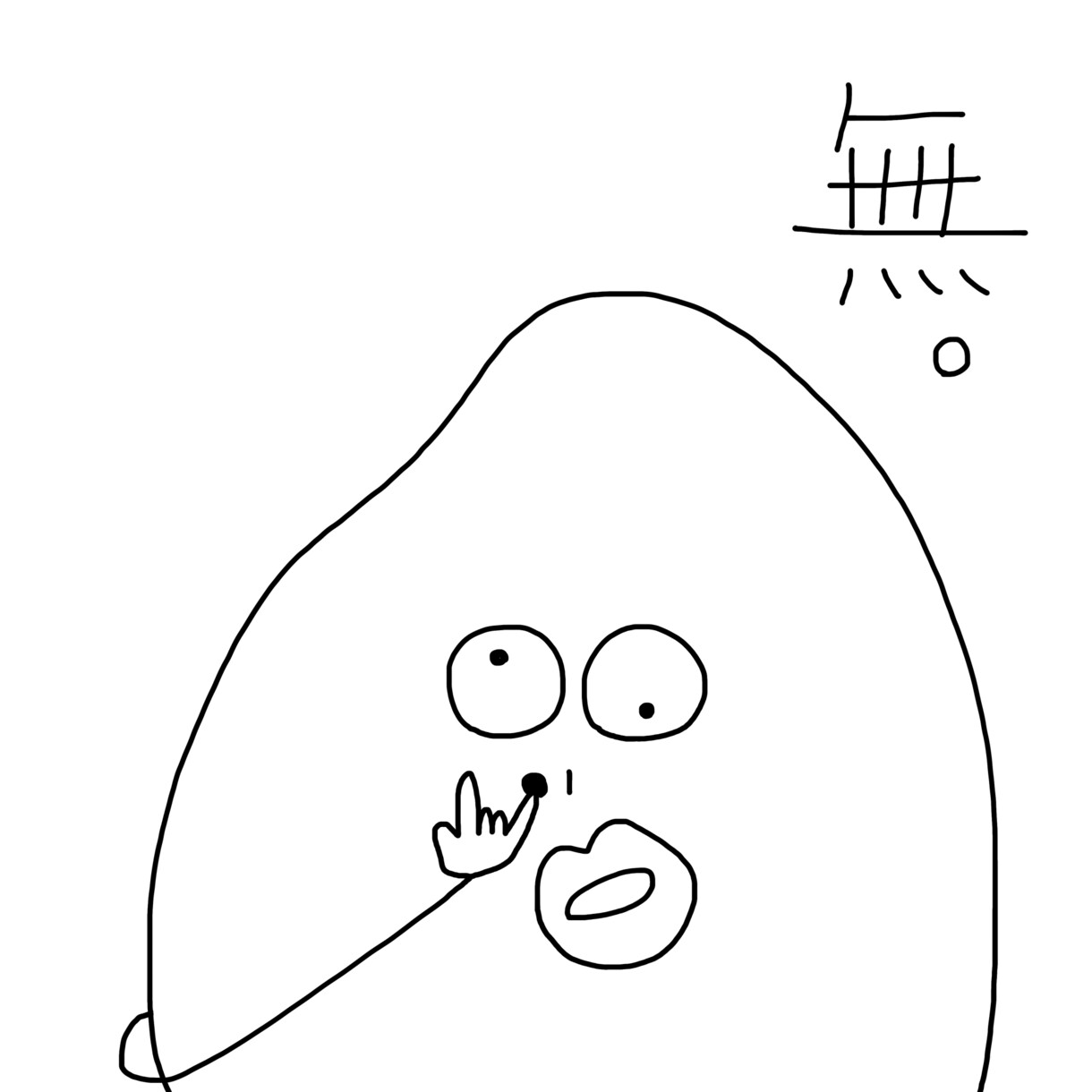 似顔絵、オリジナルキャラクター等描きます あなたの思いをイラストに込めて発信しよう！ イメージ8