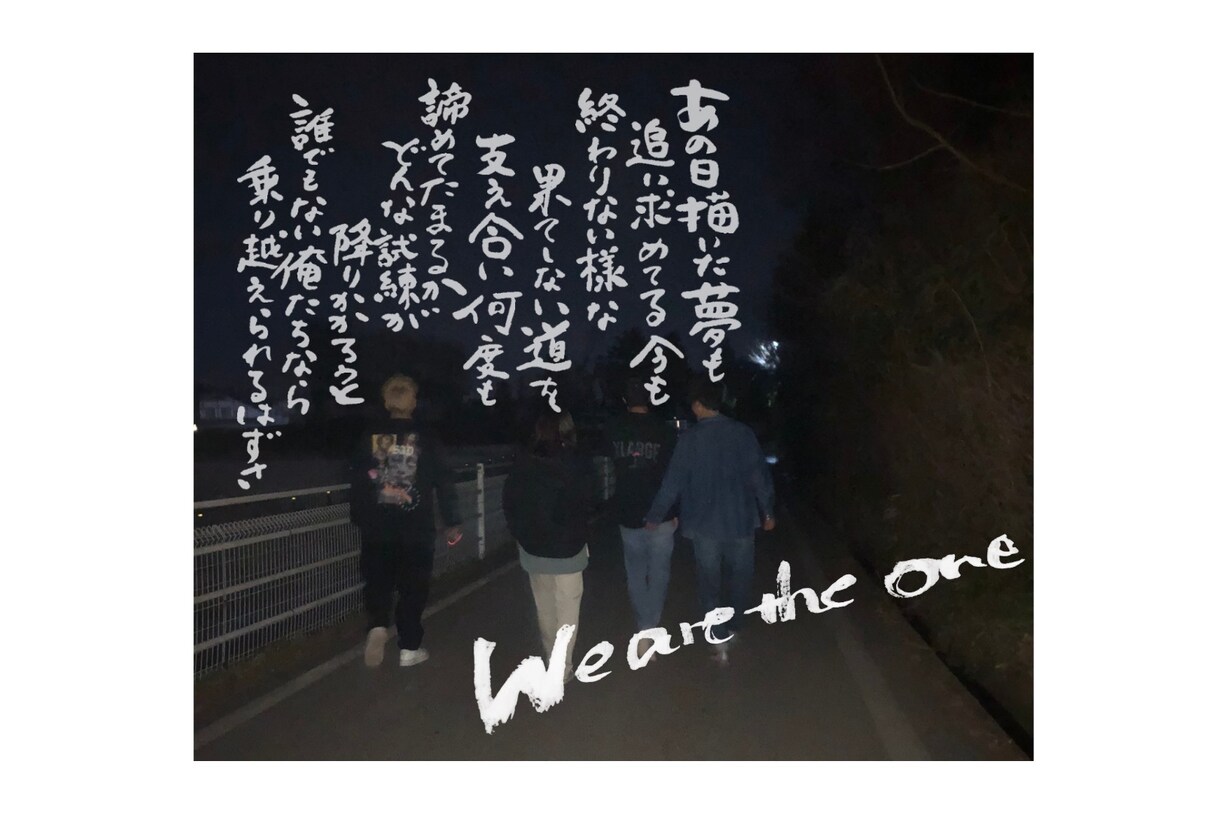 お好きな写真にお好きな言葉、文字入れします 様々な字体で書くことできます！要望ありましたら応えます！ イメージ5