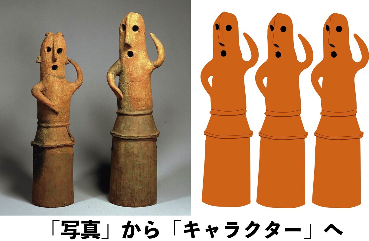 AIトレース　迅速納品いたします 迅速対応承ります！お気軽にご相談くださいませ。 イメージ4