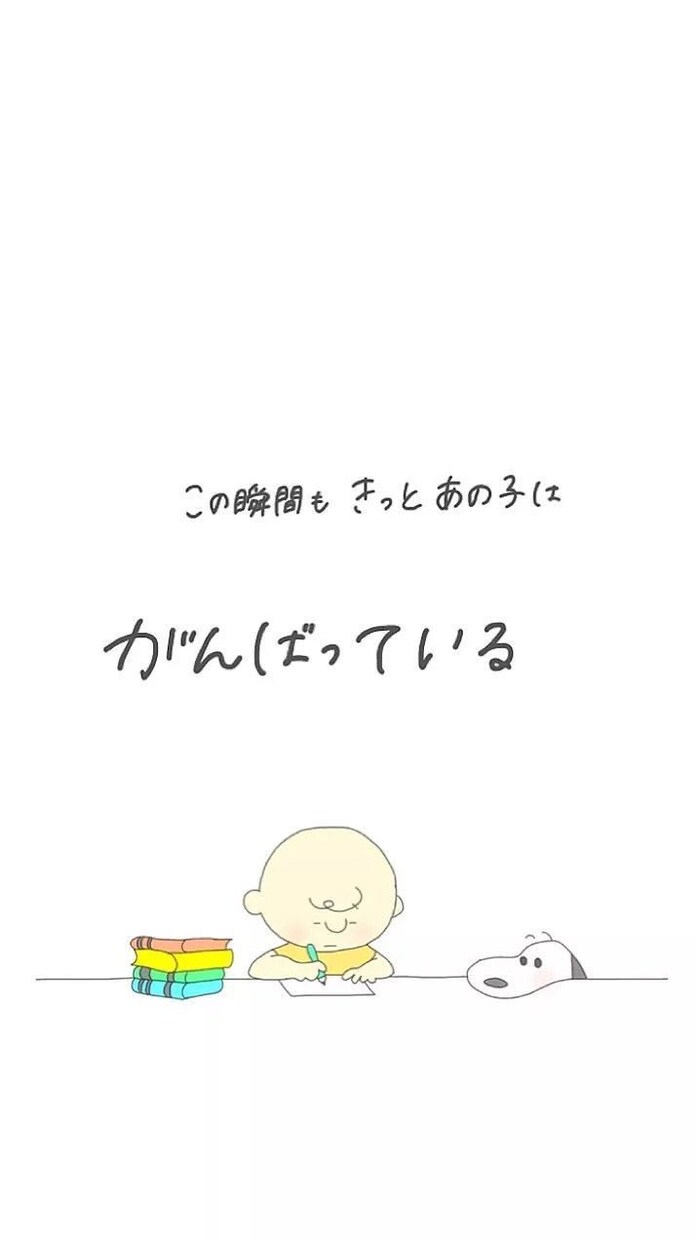 技術士試験「筆記：問題Ⅱ-1」を添削します ／全部門に対応しています！（総監除く） イメージ2