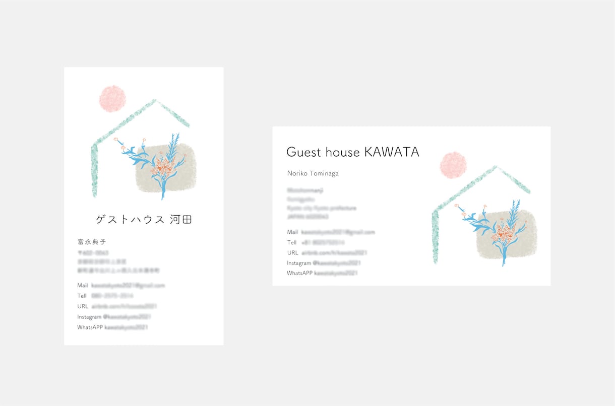 おしゃれで洗練された名刺を作成します 初めての方にもおすすめ。洗練された名刺を作成します イメージ5