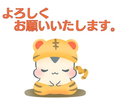 かわいくゆるい癒し満載のイラストアイコンを描きます 丸っこくてかわいいゆるっとしたイラストであなたを癒します！ イメージ6