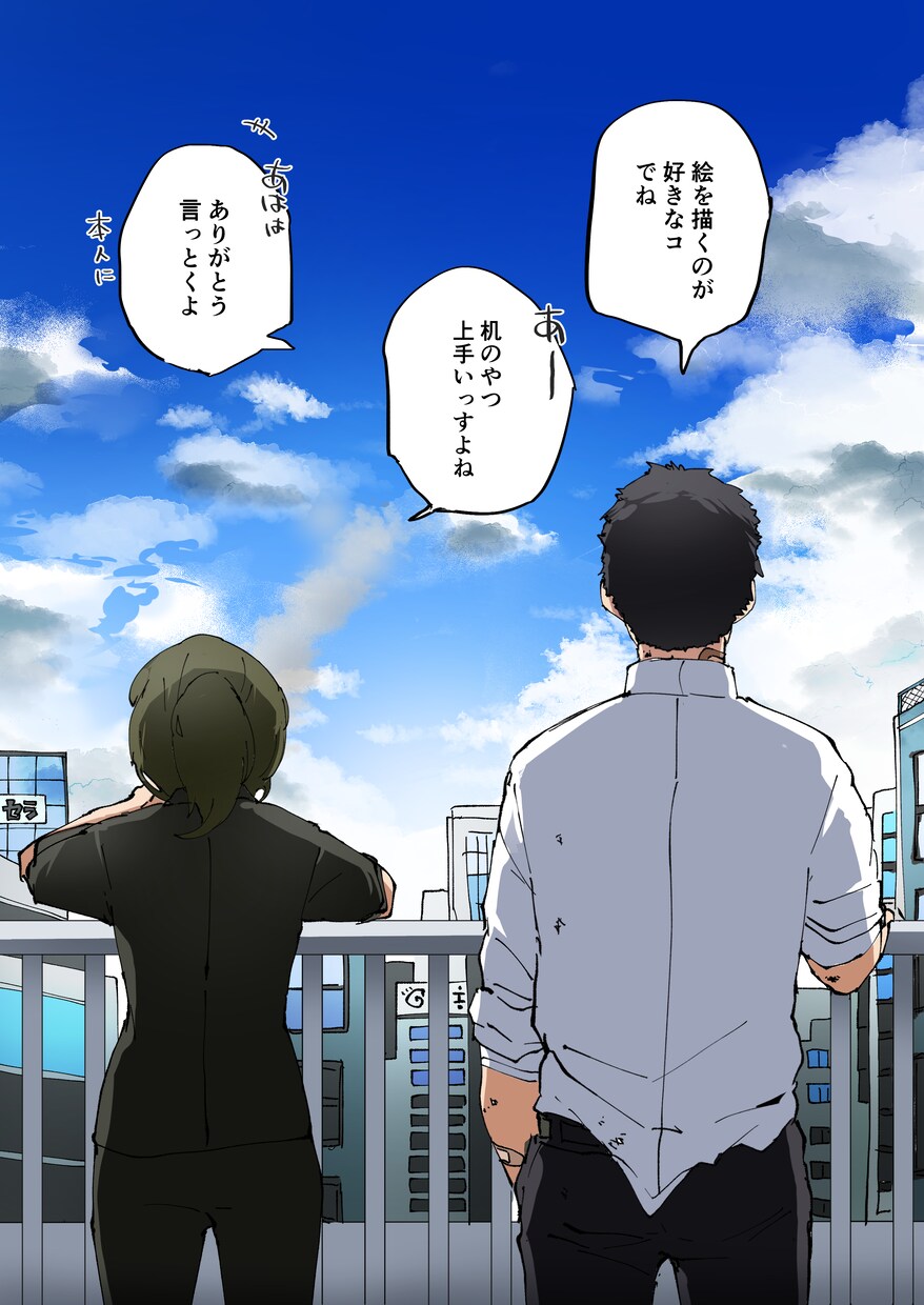 ビジネスに！広告に！商用OK‼漫画描きます 広告や販促に‼︎閲覧数が格段に上がる漫画を差し上げます イメージ9