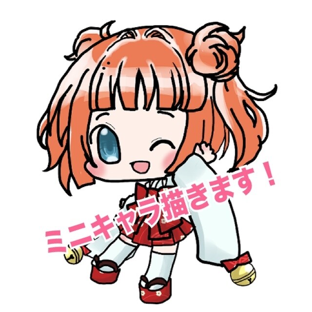 配信用可愛いミニキャラの一枚イラスト描きます 配信やアイコンなどで使用できるミニキャラのイラスト描きます！ イメージ1