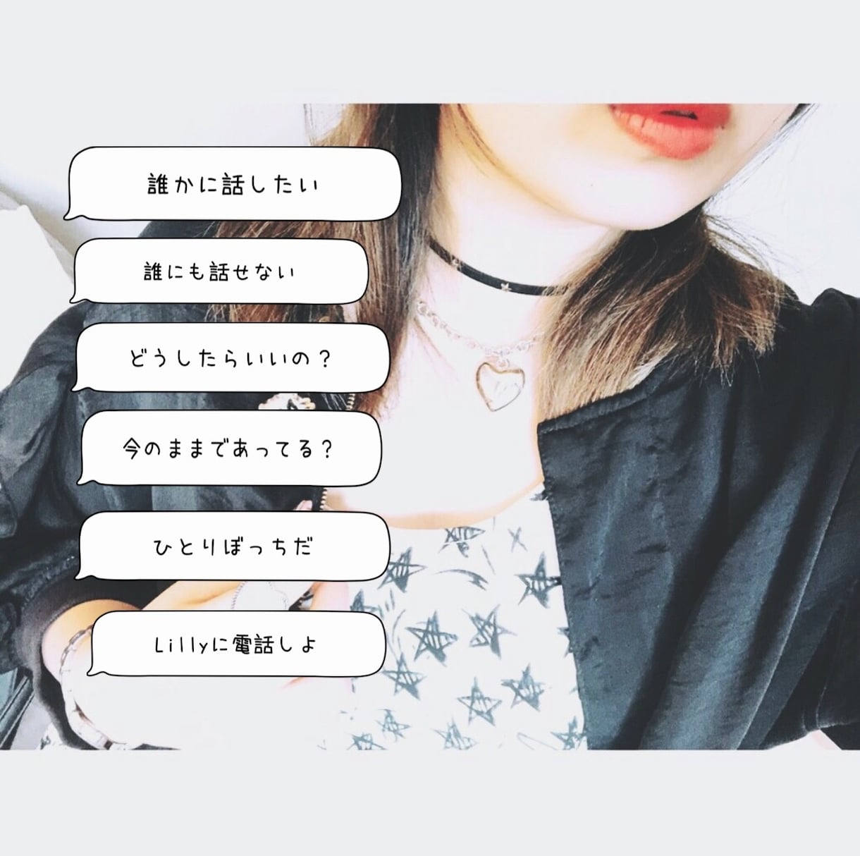 タロット占いカウンセリングします 恋愛相談や悩み相談などを聞いてあなたの心を軽くしたい イメージ2