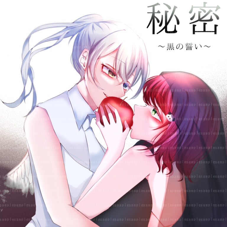 SNS等で使える可愛いイラスト描きます SNSや歌ってみた等で使える可愛いイラストお描きします イメージ3