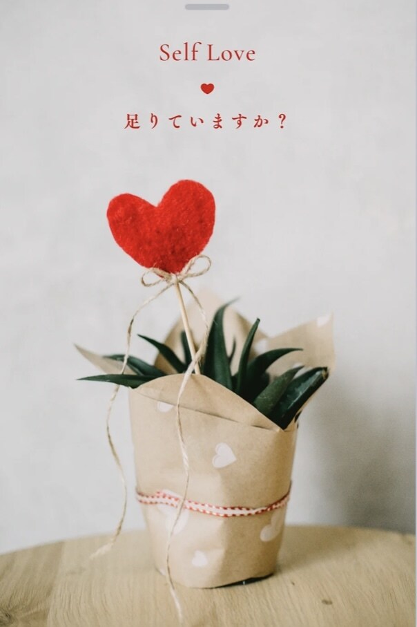 心のモヤモヤ受け止めます 愚痴・お悩み聞きます。お話しくださいね。 イメージ1