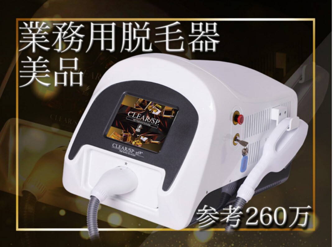 目に止まるようなデザインを作成します 目に止まるようなデザインを制作いたします。 イメージ2