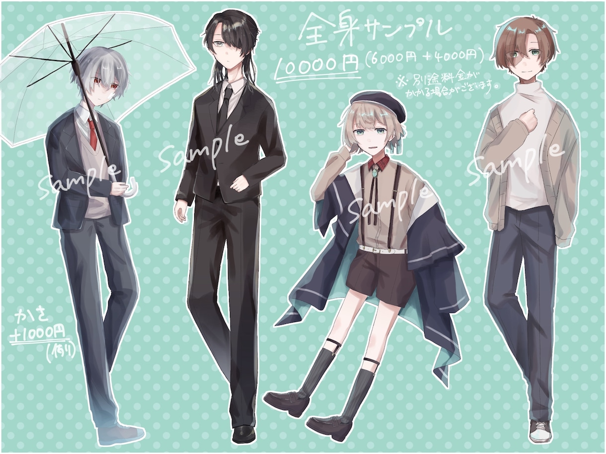 立ち絵イラスト作成致します 笑顔差分つきの立ち絵セットとなっております イメージ2