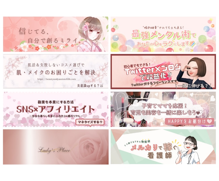 ビジネス運用に強い！Twitterヘッダー作ります "周りと差がつく"ヘッダーデザインで、あなたを勝たせます！！ イメージ5