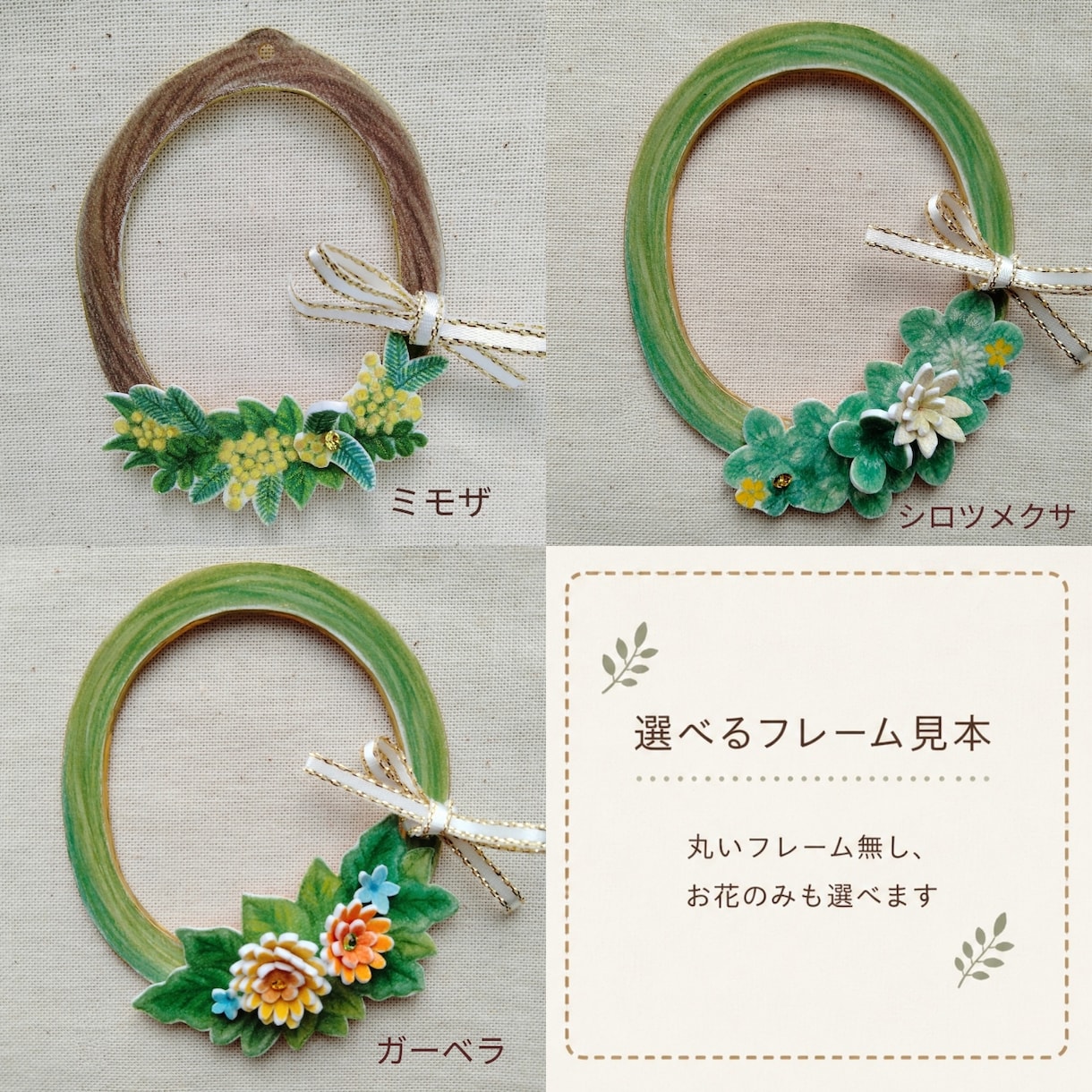 うちの子似顔絵とブローチ／キーホルダー作ります 写真には残らない、そのコらしさを原画とブローチに イメージ4