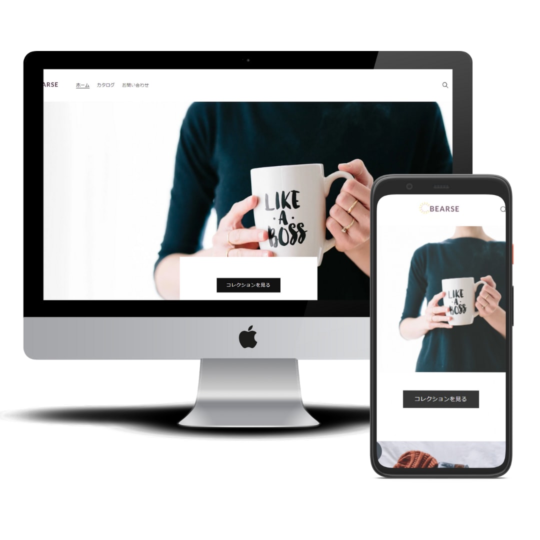 プロ仕様／「Shopify」でECサイト制作します 認定パートナーがおしゃれなネットショップ格安作成／サポート付 イメージ3