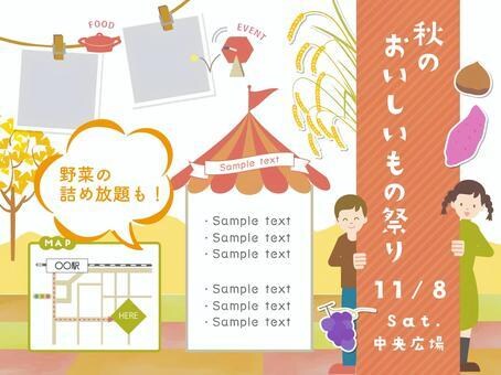 外国人の方歓迎◎あなたの書いた日本語を添削します 日本語教師が違和感のない文章に直します！ イメージ2