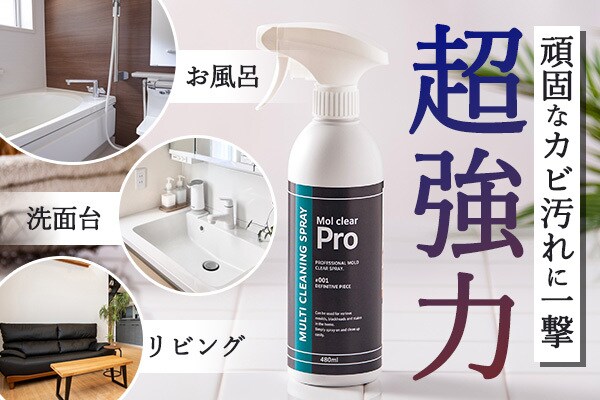 丸投げOK！現役プロデザイナーが各種画像作成します 魅力的で売れる！伝わる！バナー作成 イメージ1
