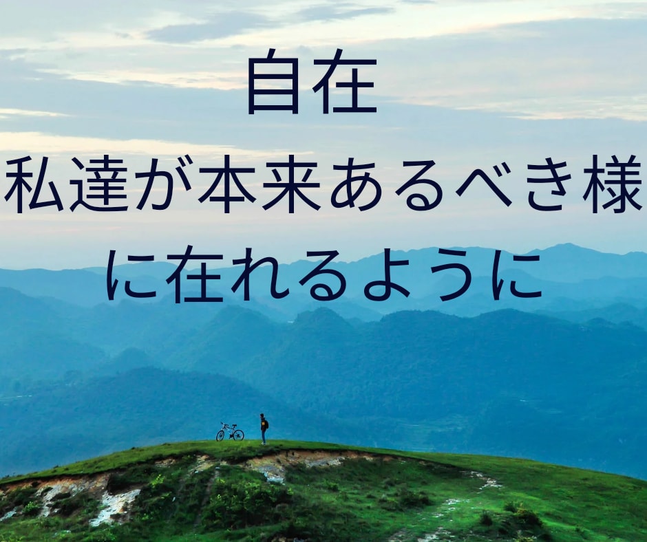 絵を描いて頂きあなたの自己理解のお手伝いを致します 現役の公認心理士がお手伝いさせて頂きます イメージ5