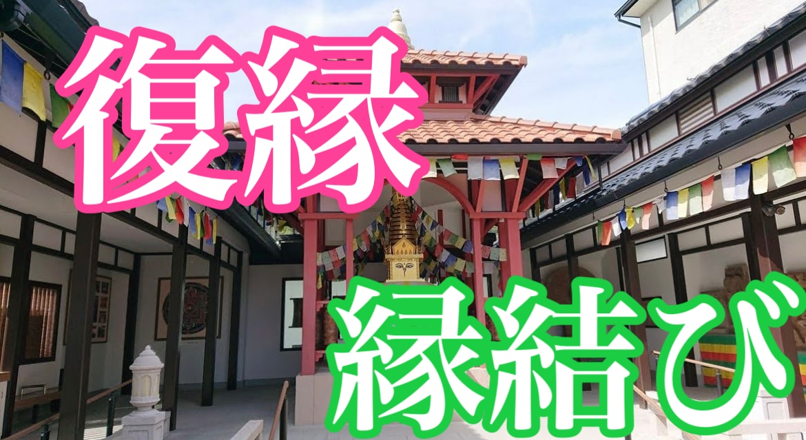 貴方が人に好かれ易いように致します 1人で寂しいとゆう方は1度御相談ください イメージ1