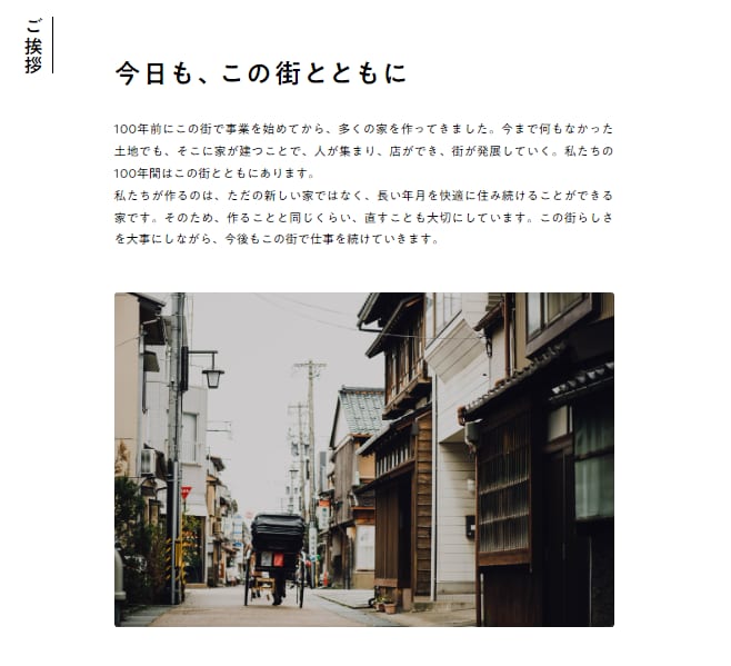 STUDIOで安く高クオリティでHP／LP作ります 【Webサイトやポートフォリオに】STUDIOでサイト作成 イメージ8