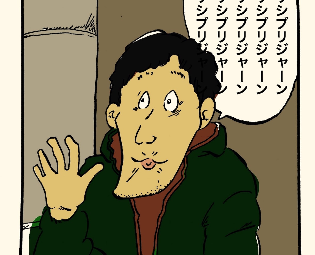 水木しげる風の似顔絵を制作します 妖怪の世界の住人になりたい方にオススメ イメージ2