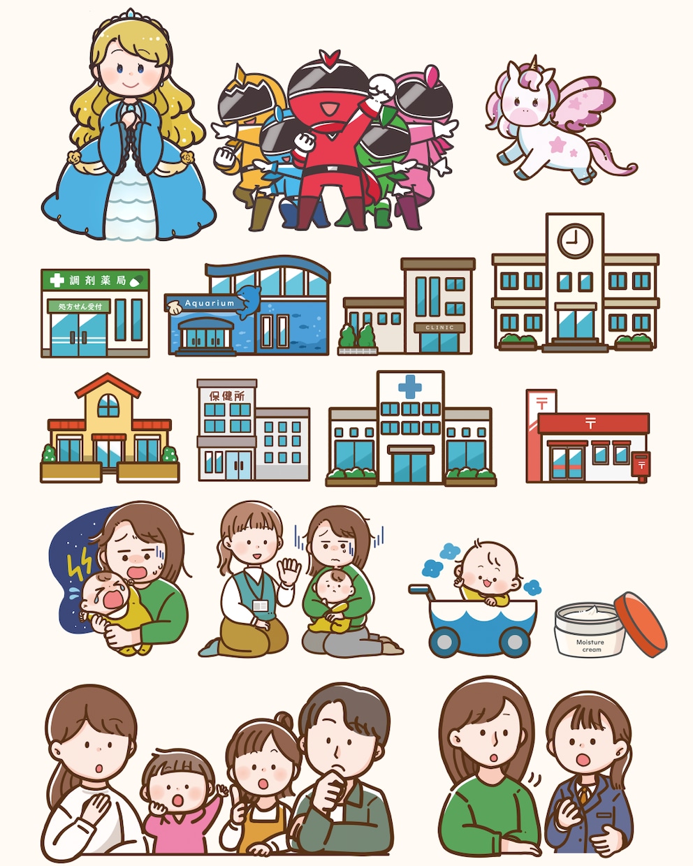 商用OK！明るく親しみやすいイラストを描きます ビジネスシーンにも！Web・書籍/医療/福祉/栄養/保育など イメージ5