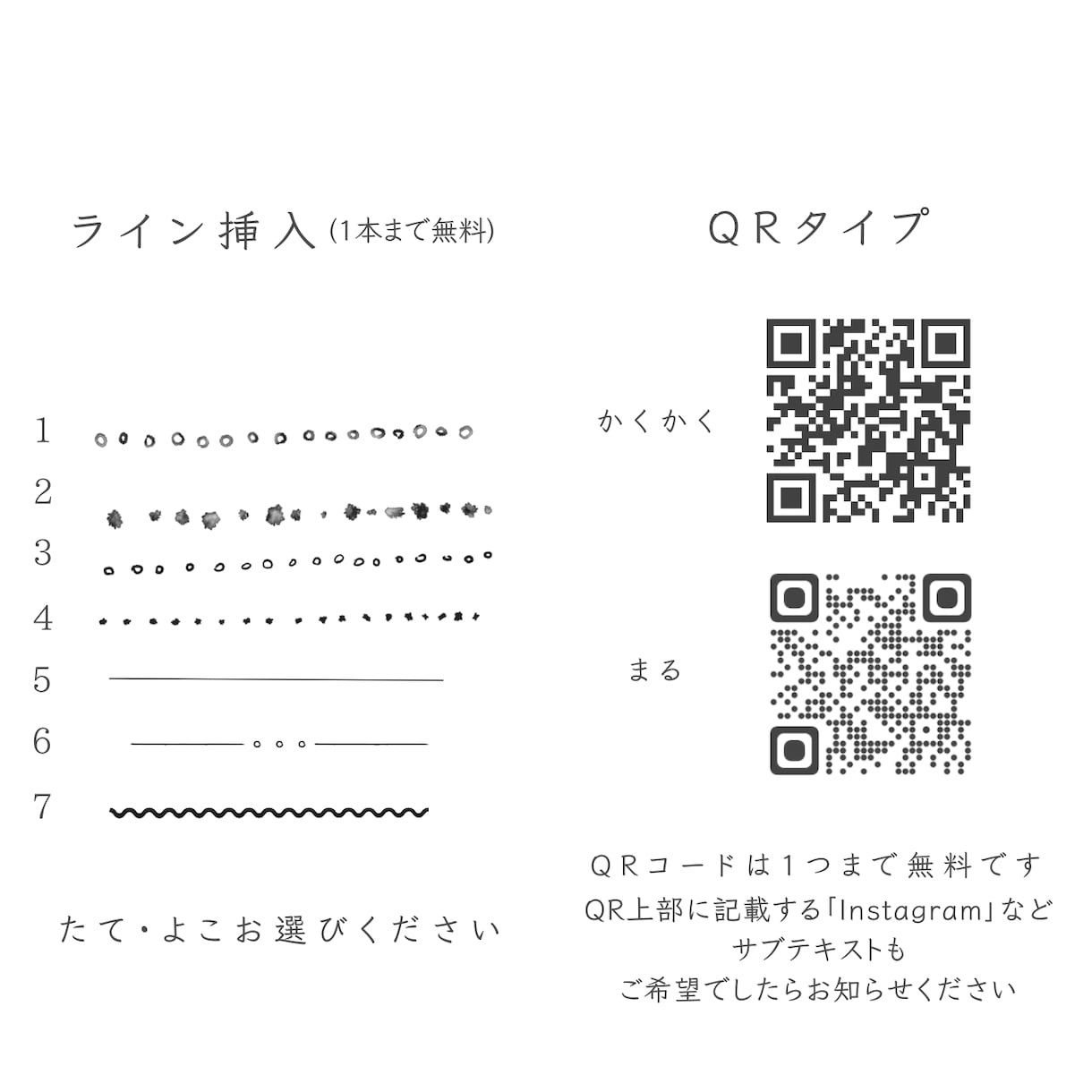 シンプルで高級感のあるアクセサリー台紙お作りします しっかりと厚みのあるアクセサリー台紙をセミオーダーで イメージ9